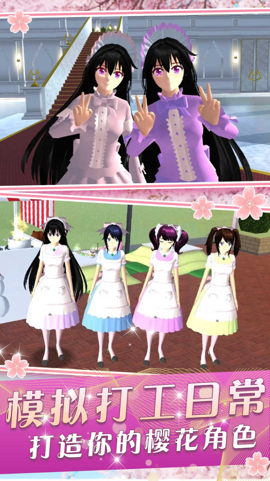 ҵĴģϷذ׿