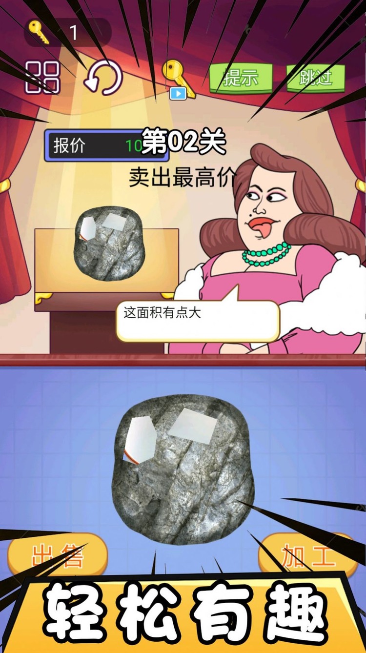 \