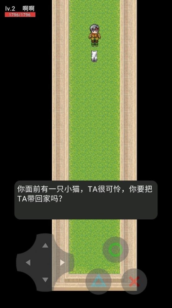 è侪꺺ذװIOS