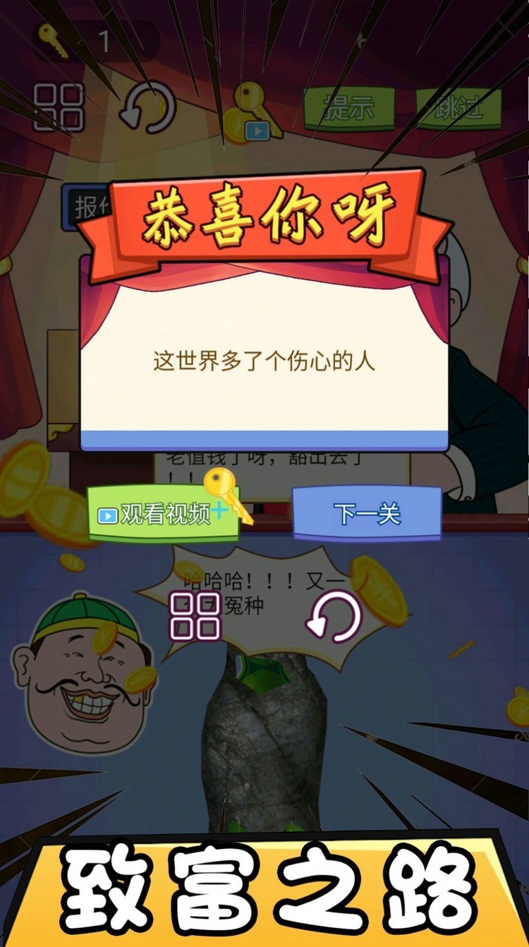 гĲƸռϷٷ氲׿