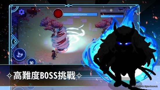 ϷIOS