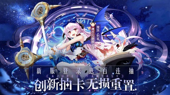 ˫IOS