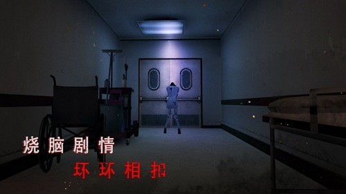 ޾جιҽԺϷIOS