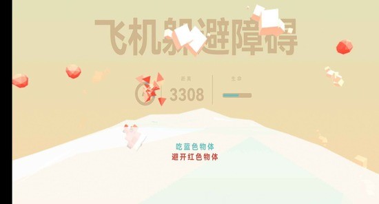 ɻϰIOS