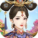 爱江山更爱美人游戏下载