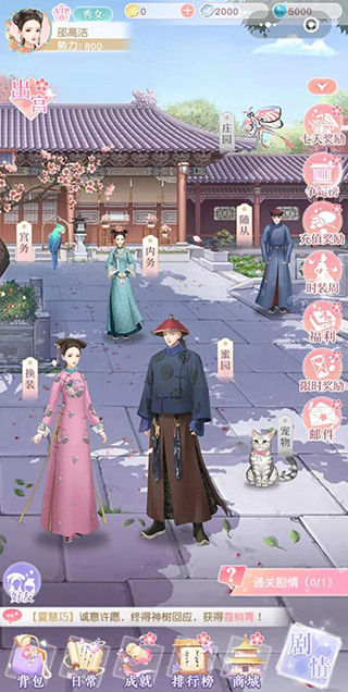 \