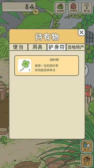 ƽ2023IOS