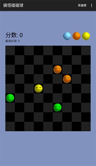 ֻIOS