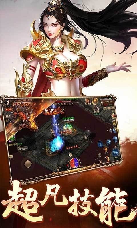 ʥιٷIOS