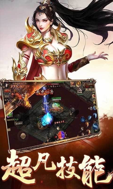 \