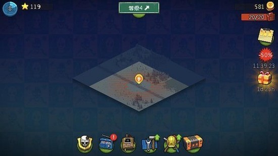 ͻΧʬս2023عٷIOS