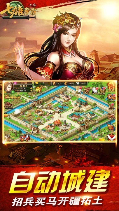 IOS