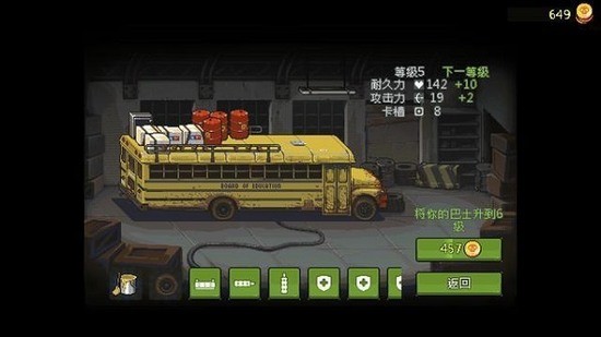 ͻΧʬս2023عٷ氲׿