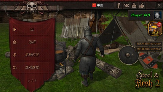 ֮2°2023ƻ