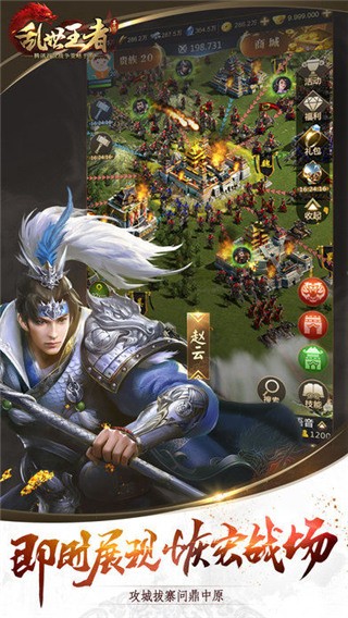 2023IOS