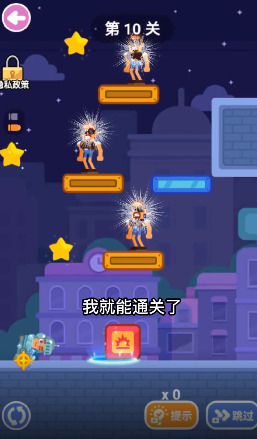 ϷʦIOS
