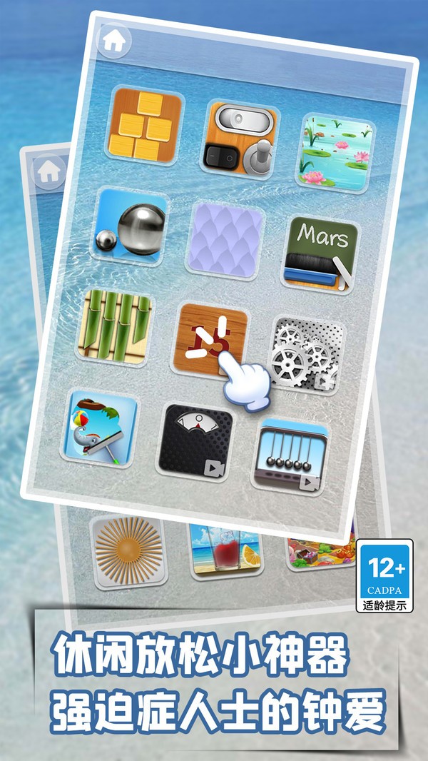 ѹģ޹2023IOS