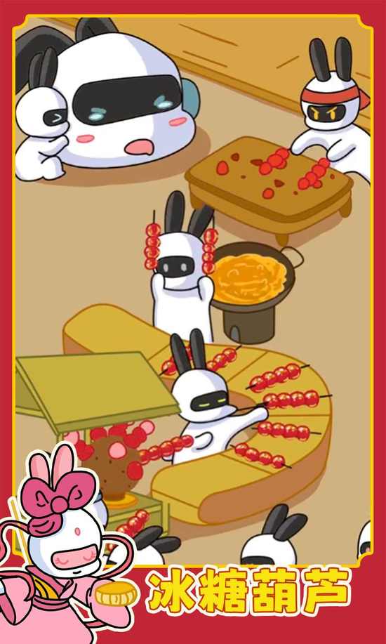 ÿ˴ҵϷذ׿