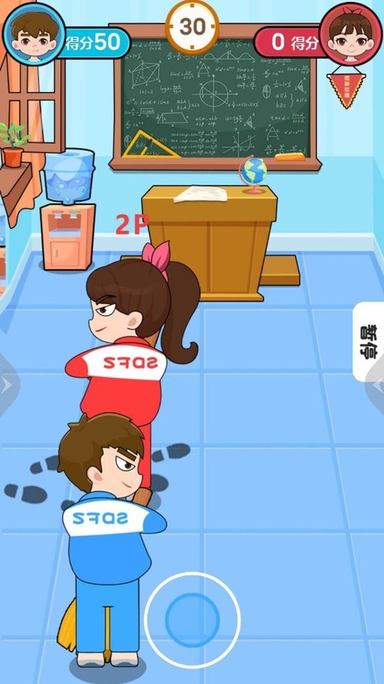 ͬԾϷذ׿