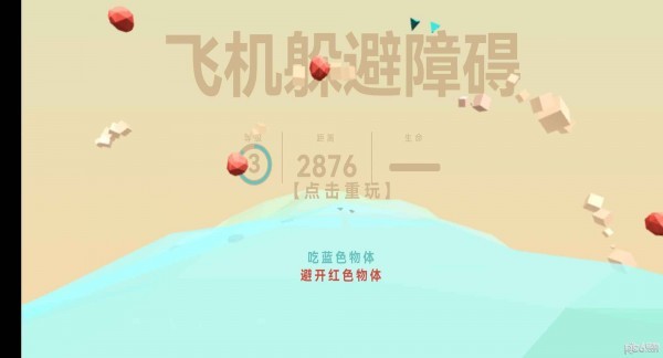 ɻϰIOS