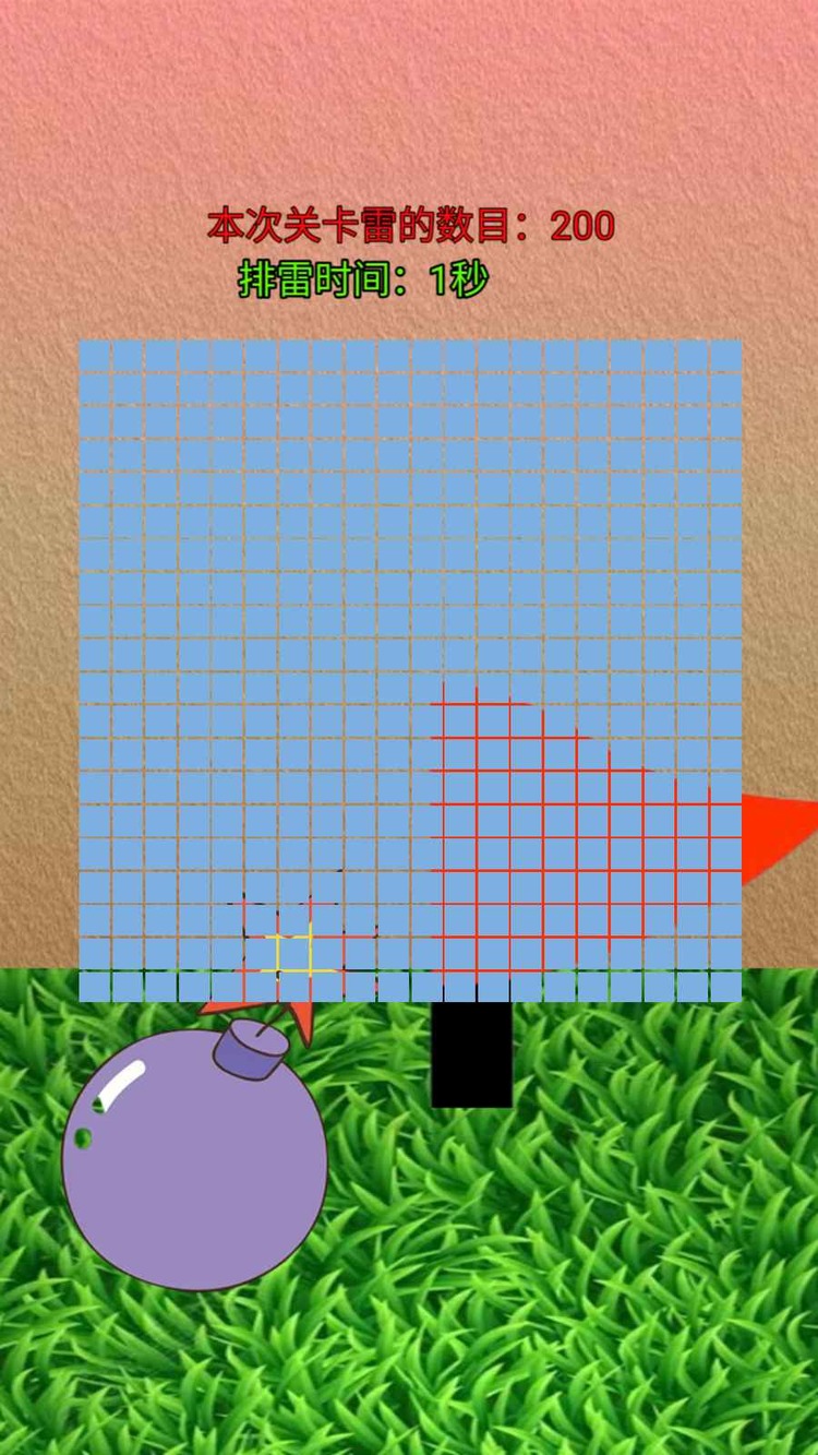 \