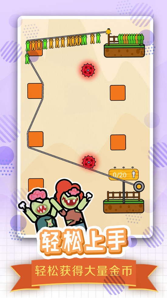 ȫӪذװIOS