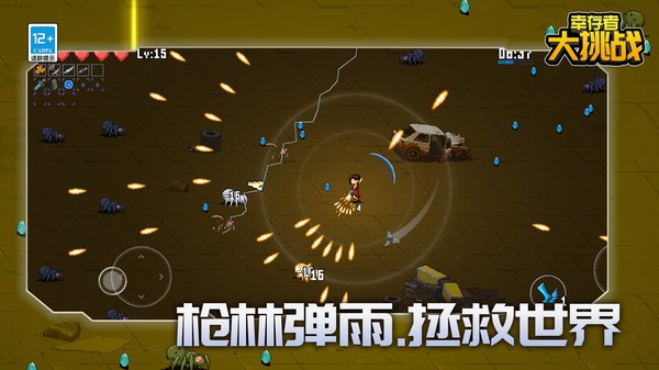 Ҵߴսò˵IOS