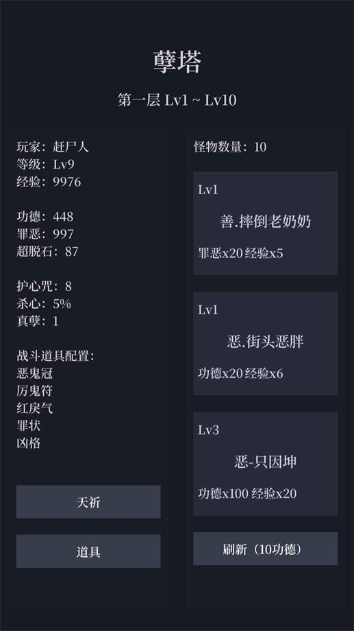 ƶʾ¼汾IOS