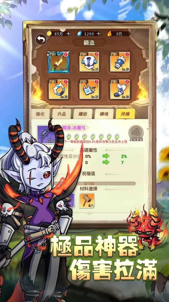 ֮Ϸƻ