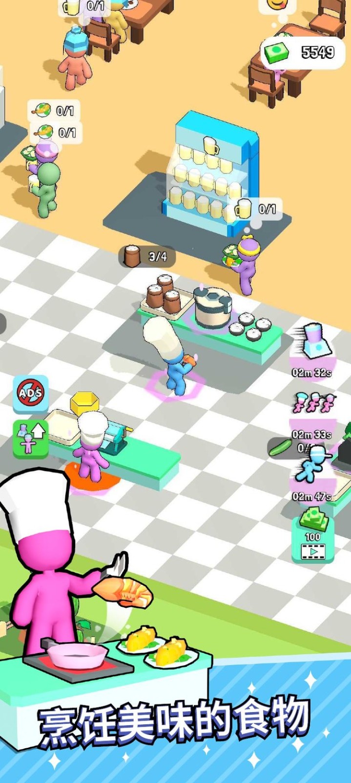 ʳƷϷٷIOS