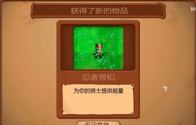 ʿսʬϷֻذװIOS