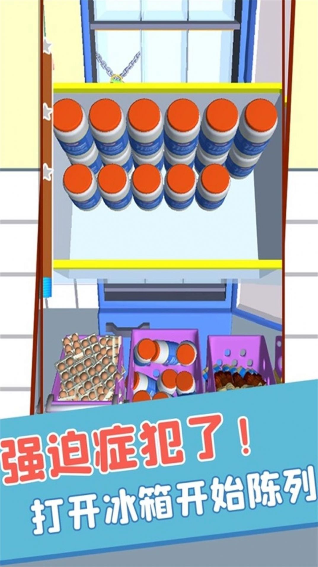 ļǿϷذ׿