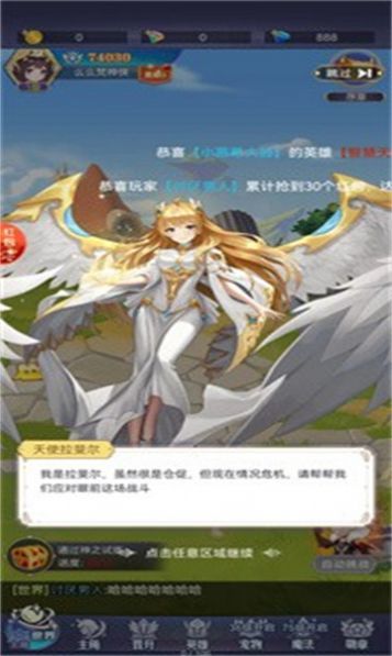 ս˹ٷIOS
