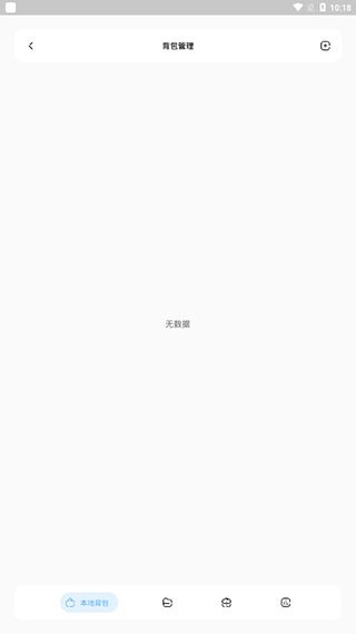 ذװ2023°IOS
