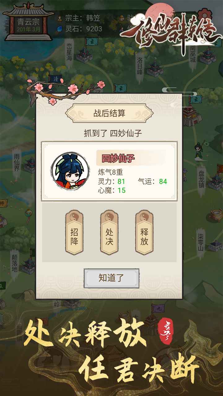 ȺӢϷٷ