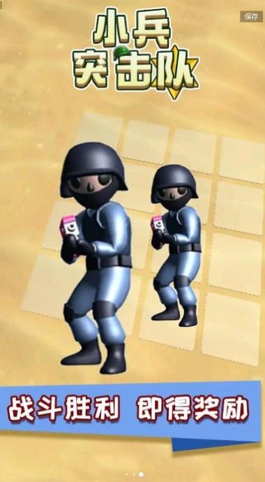 Сͻ°ƻ