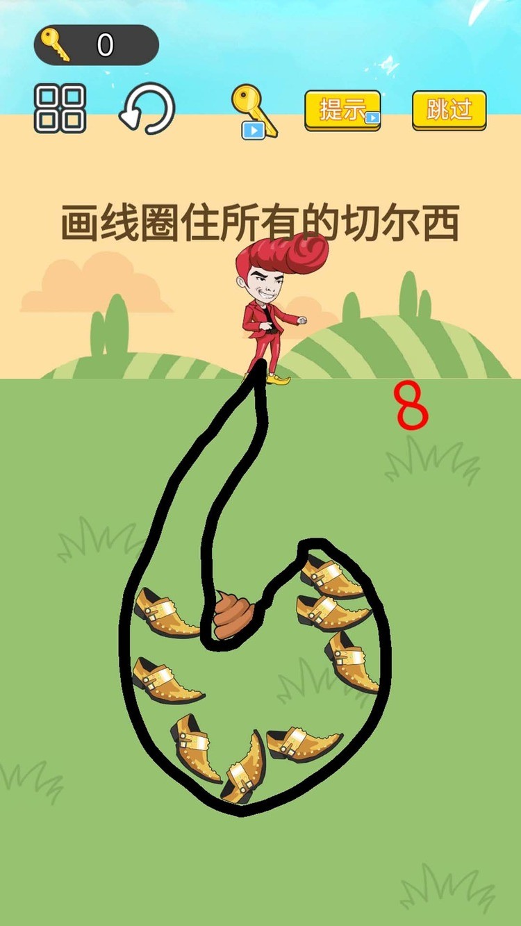 洳شСϷٷIOS