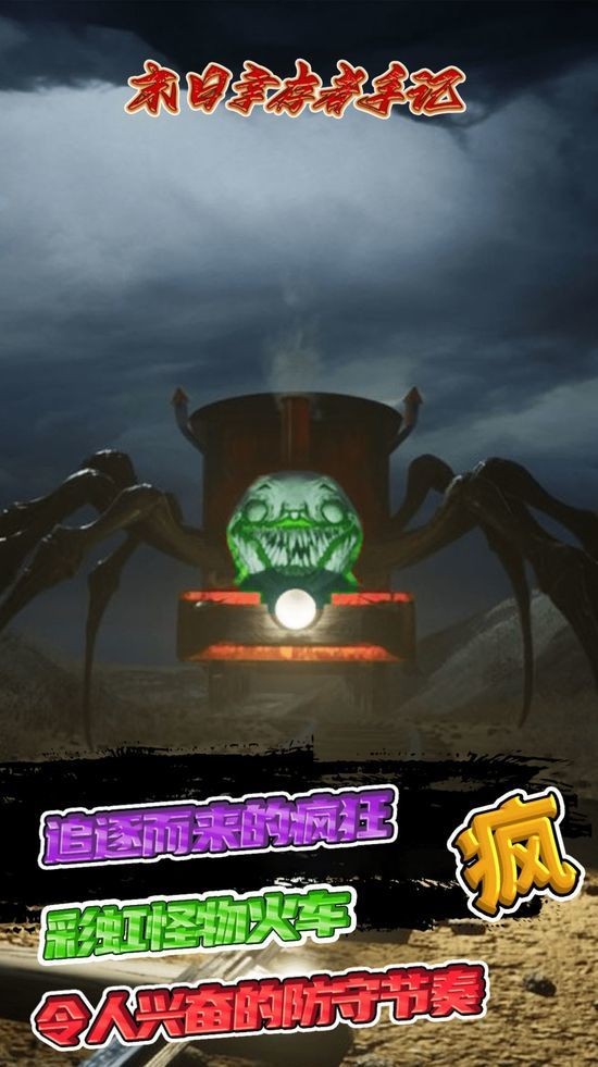 ĩҴּϷذ׿