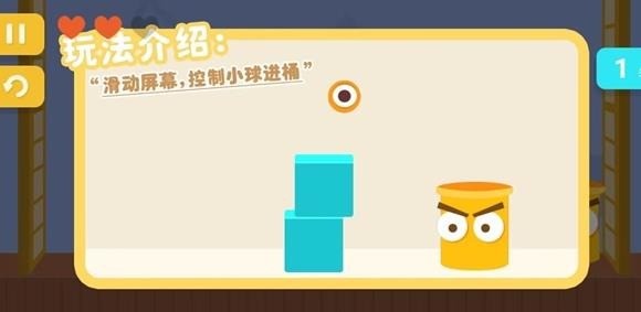 ϷٷIOS
