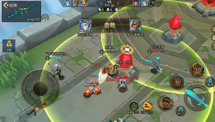 ֮ս5v5ٷIOS