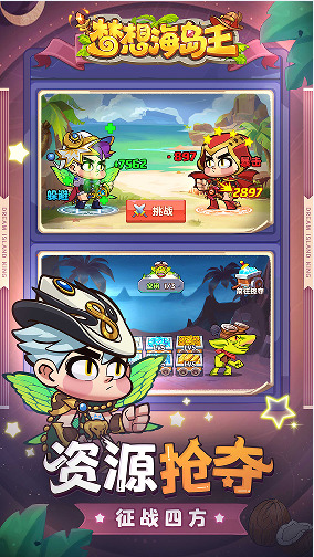 뺣ò˵IOS