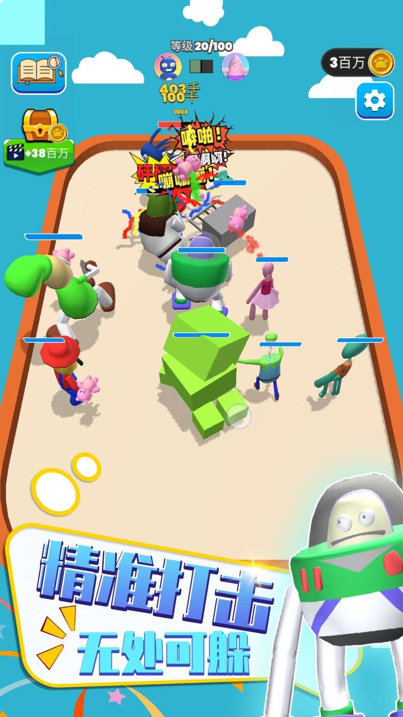 ϲֻIOS