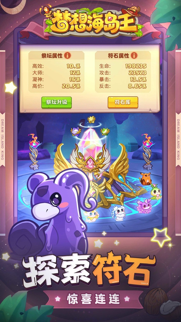 뺣ò˵ذ׿
