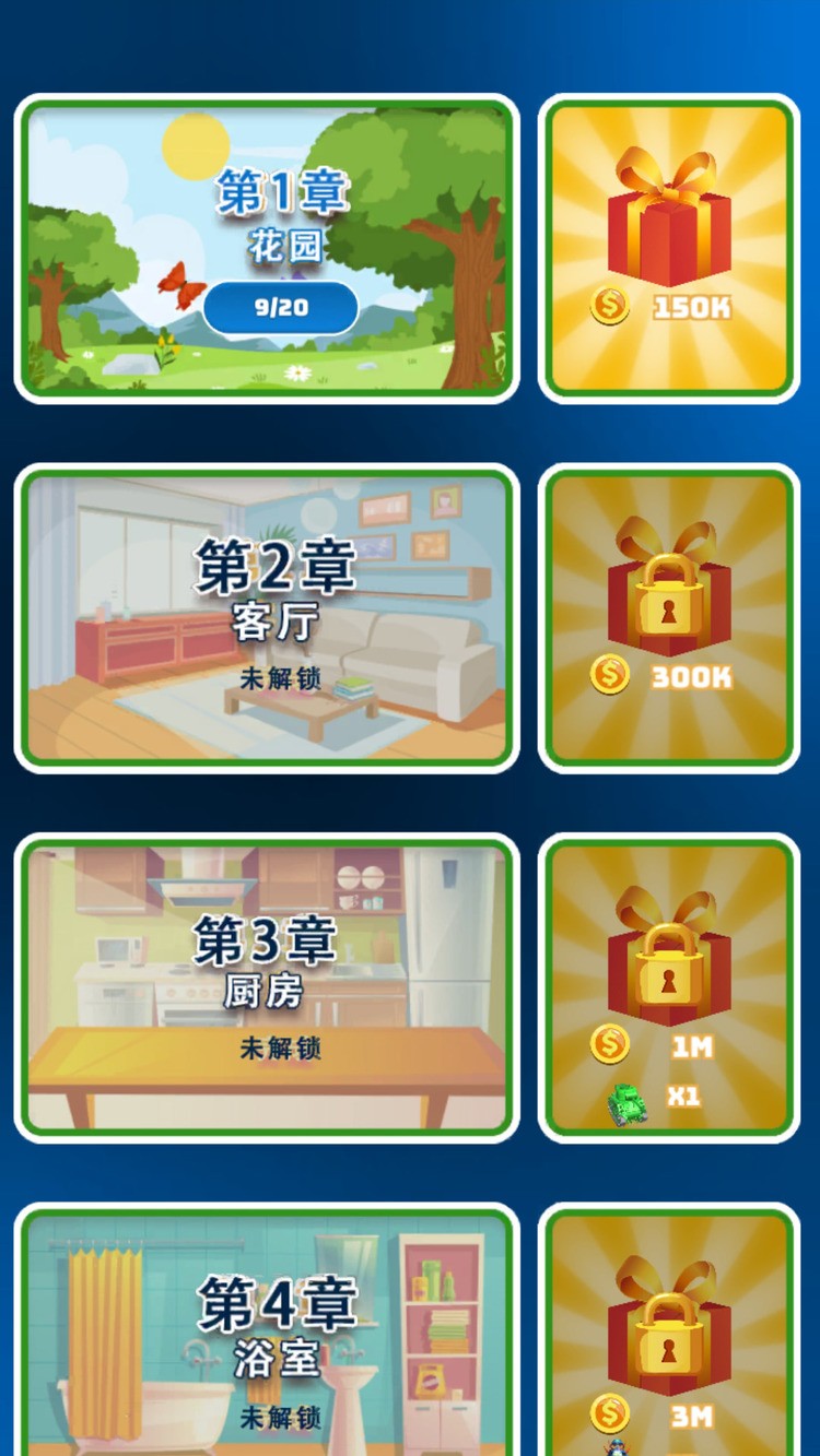 ޽ϷٷIOS