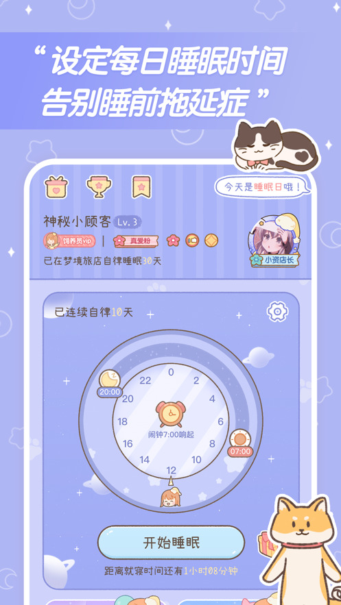 ξõappعٷ°汾IOS