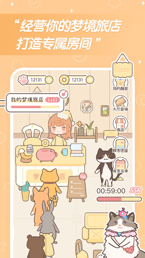 ξõappعٷ°汾׿