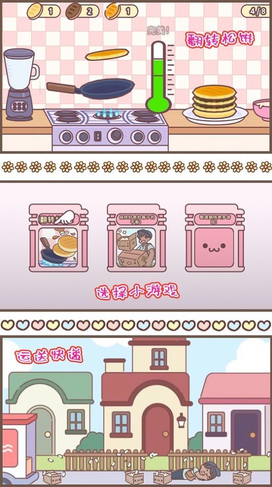 \