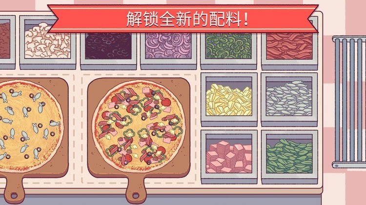 Ϸİ氲׿IOS