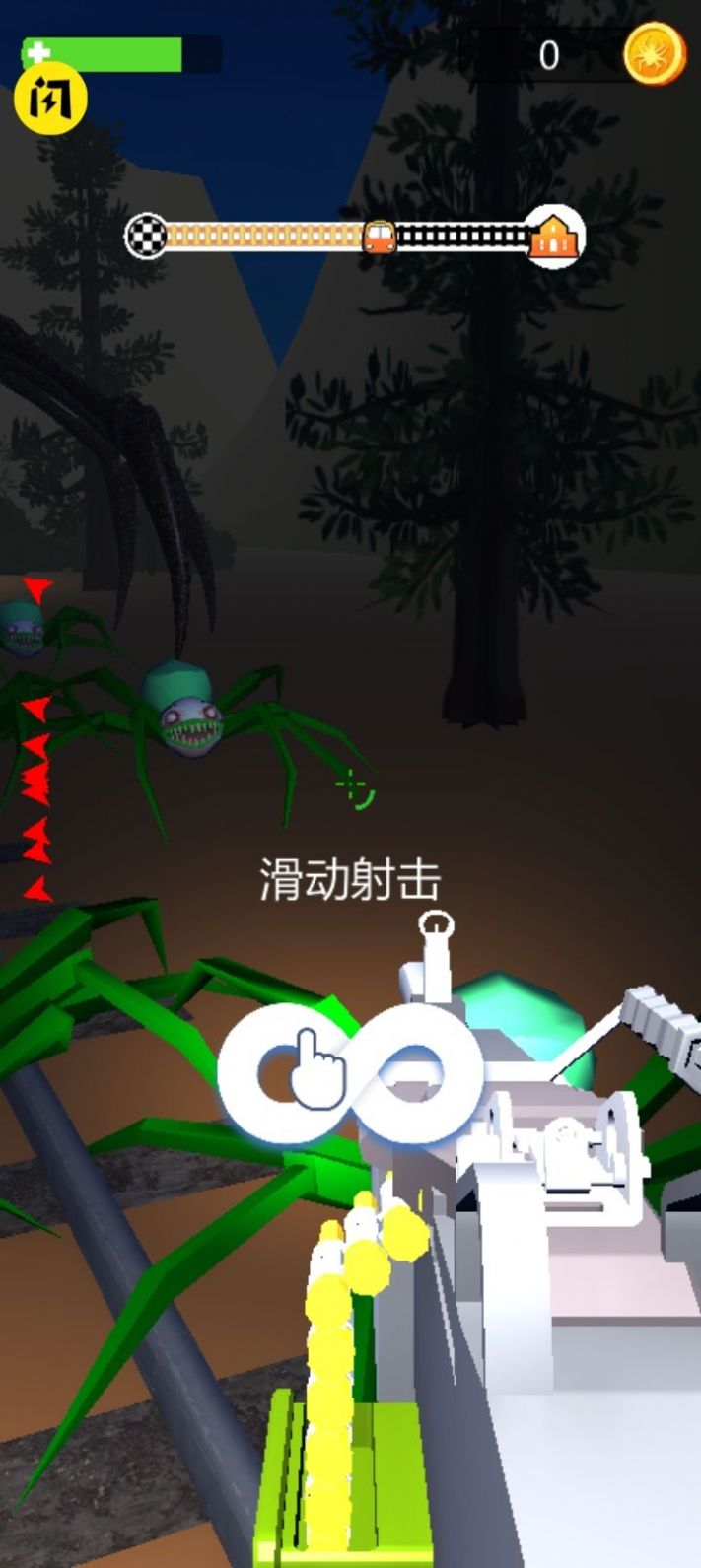 \