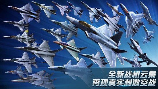 ִս3dƽ޽ʯϷIOS